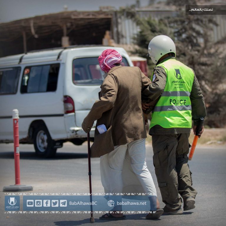 Traffic policeman babalhawa syria