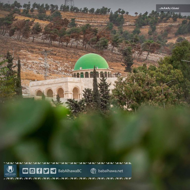 جامع معبر باب الهوى الحدودي - سورية