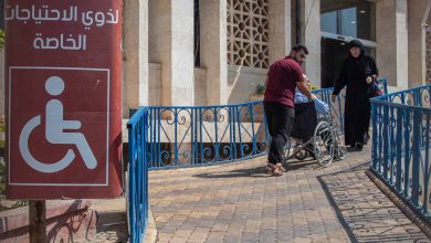 معبر باب الهوى - مدخل مخصص لذوي الاحتياجات الخاصة